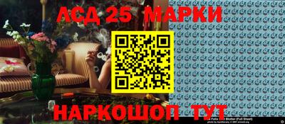 ALPHA PVP Анапа