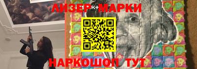 мефедрон VHQ Анжеро-Судженск