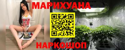 мефедрон VHQ Анжеро-Судженск