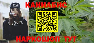ALPHA PVP Анапа