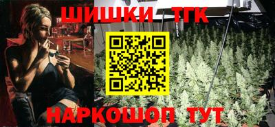 ALPHA PVP Анапа