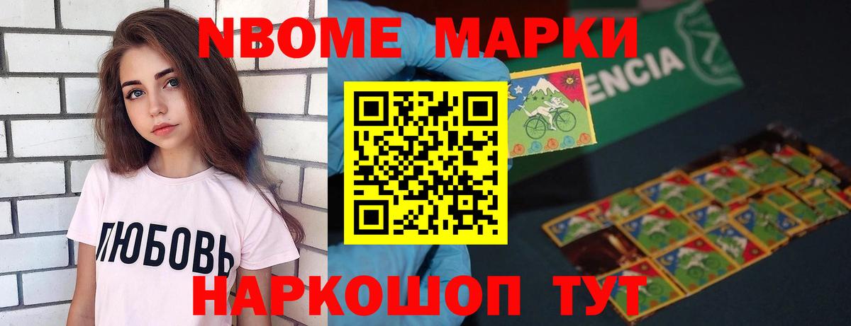 гидра ТОР  LSD-25 экстази кислота  Лсд 25 экстази кислота  Вход с VPN  Архангельск 