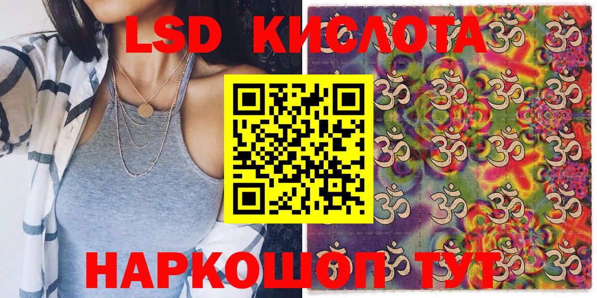Наркотические марки  Марки N-bome 1,5мг  цены   Вход с VPN  Марки N-bome 1,5мг  Архангельск 